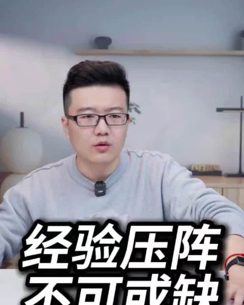 国际乒联百年荣誉榜揭晓 邓亚萍马龙许昕入选传